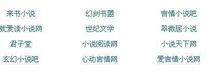 麻花天美星空果冻大象糖心