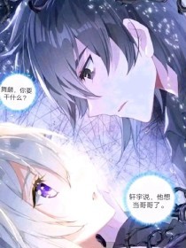 星空传媒剧国产剧情在线观看免费