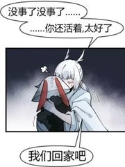 大象网页版登录入口官网