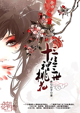 女性全身精油spa视频