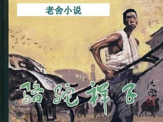18岁以下禁止进入网站免费观看